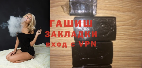 скорость mdpv Козловка